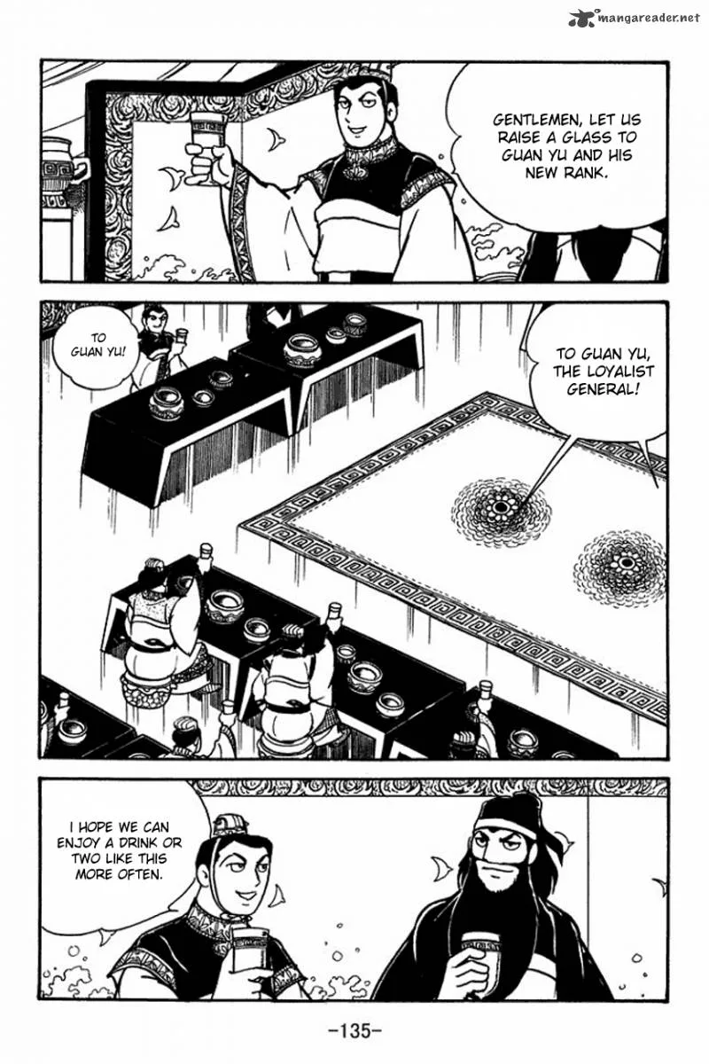 Sangokushi Chapter 92 page 11