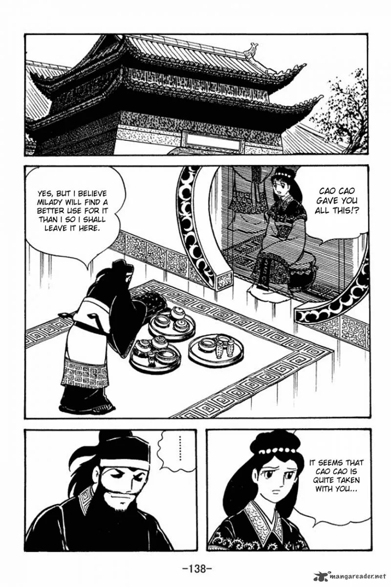 Sangokushi Chapter 92 page 14
