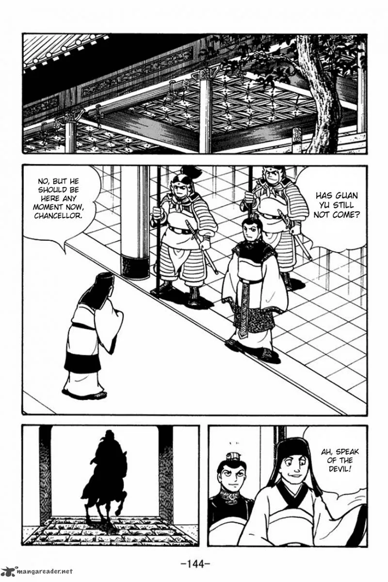 Sangokushi Chapter 92 page 20