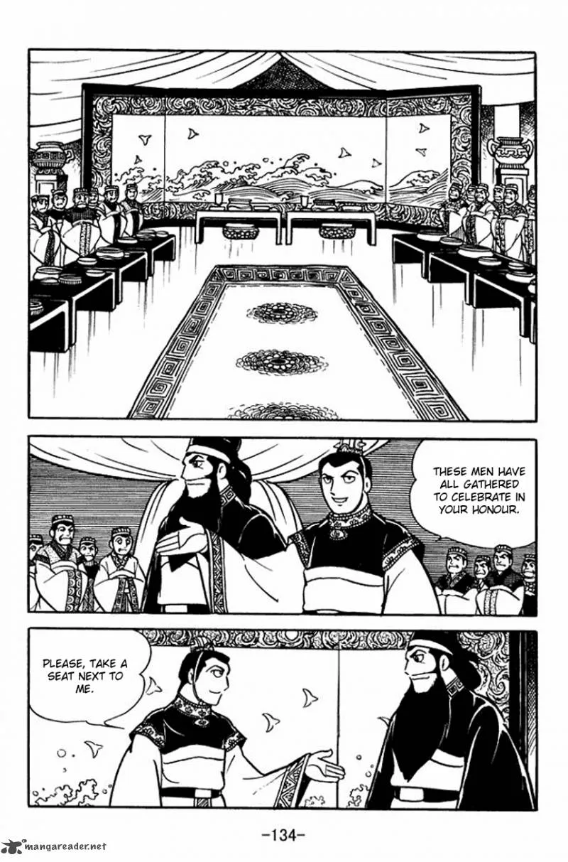 Sangokushi Chapter 92 page 10