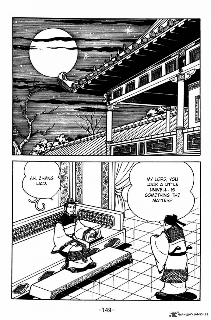 Sangokushi Chapter 92 page 25