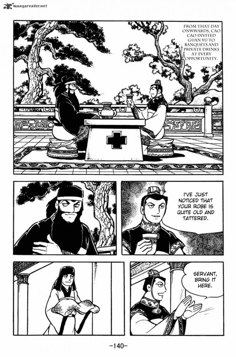 Sangokushi Chapter 92 page 16