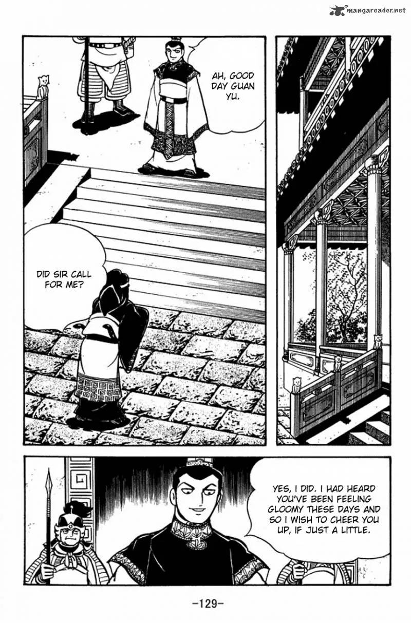 Sangokushi Chapter 92 page 5
