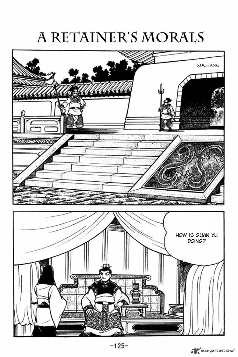 Sangokushi Chapter 92 page 1