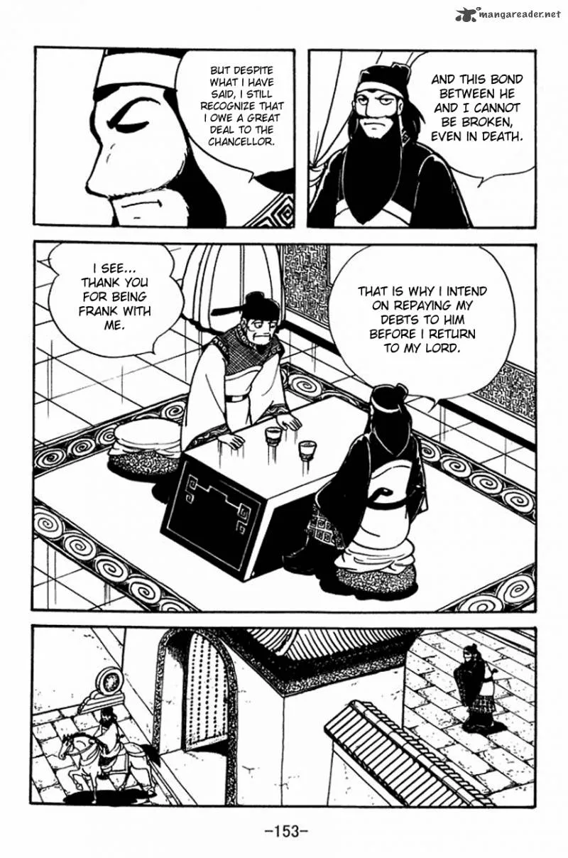 Sangokushi Chapter 92 page 29