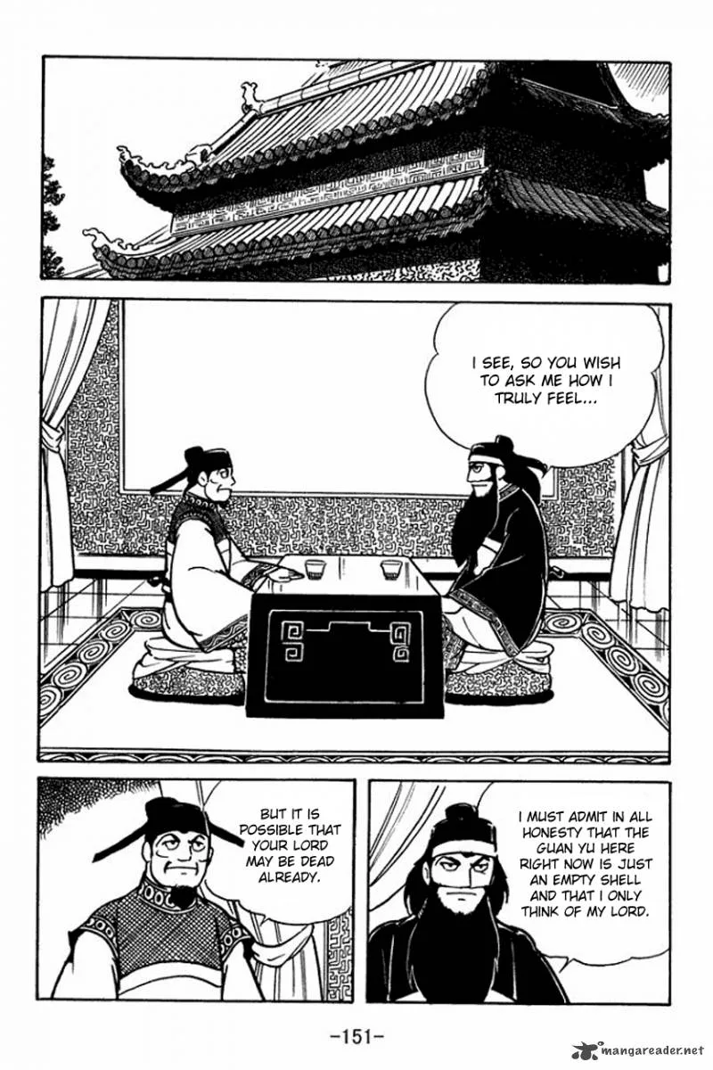 Sangokushi Chapter 92 page 27