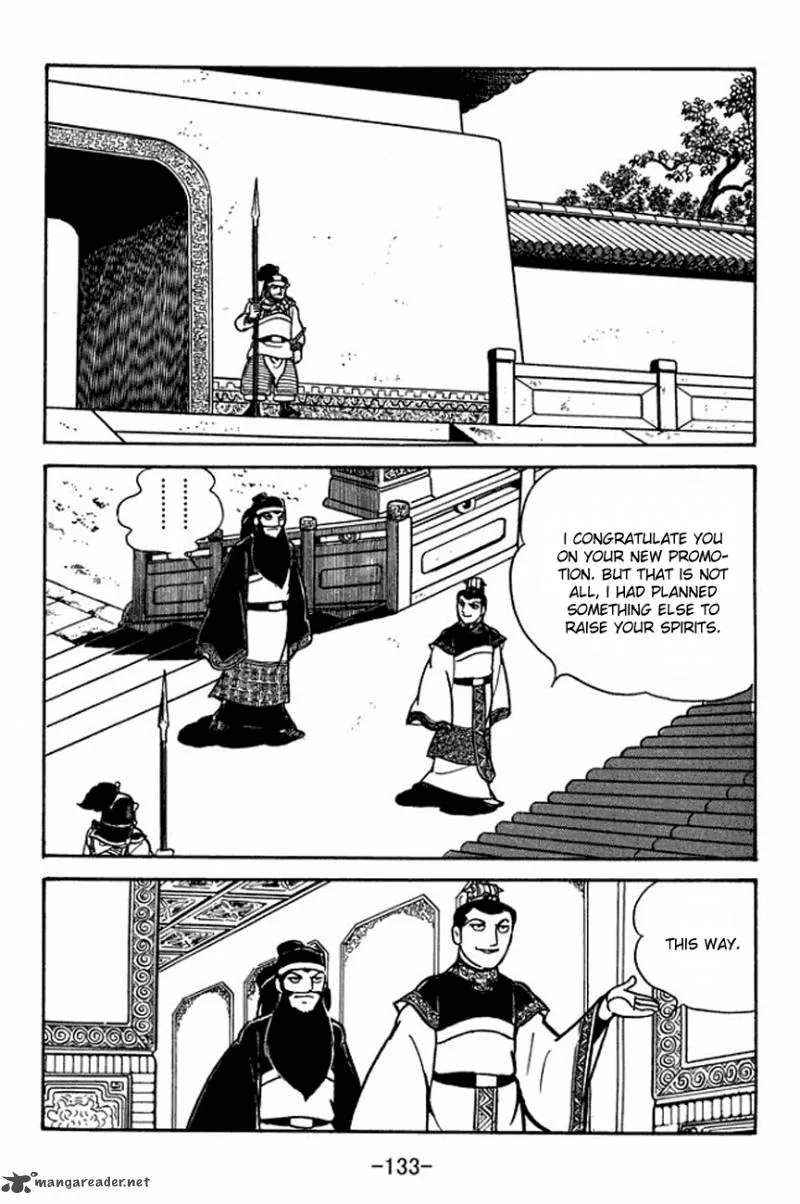 Sangokushi Chapter 92 page 9