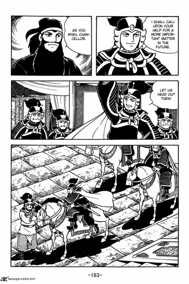 Sangokushi Chapter 93 page 8