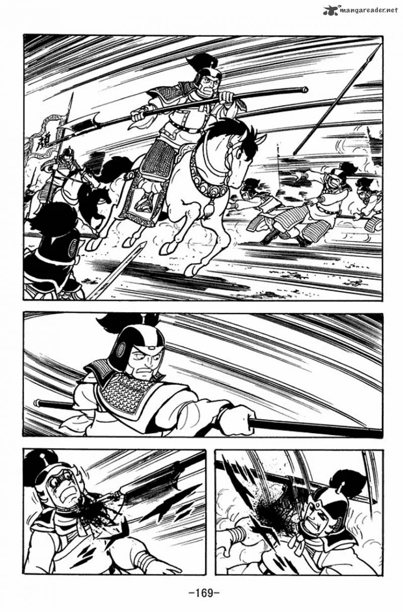 Sangokushi Chapter 93 page 14