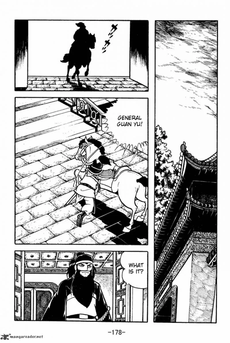 Sangokushi Chapter 93 page 23
