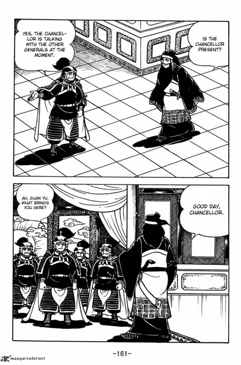 Sangokushi Chapter 93 page 6