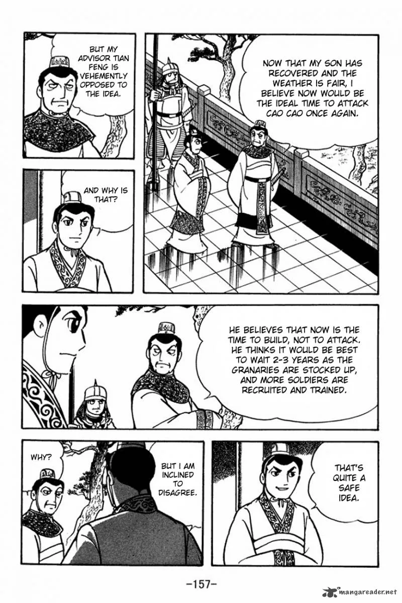 Sangokushi Chapter 93 page 2