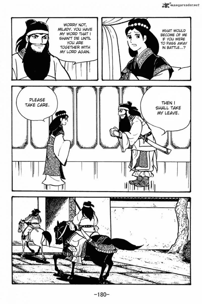 Sangokushi Chapter 93 page 25
