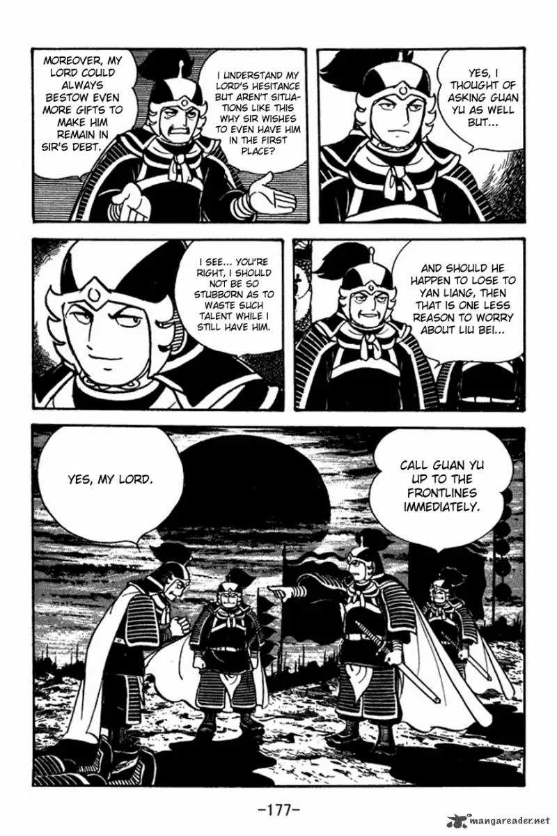 Sangokushi Chapter 93 page 22