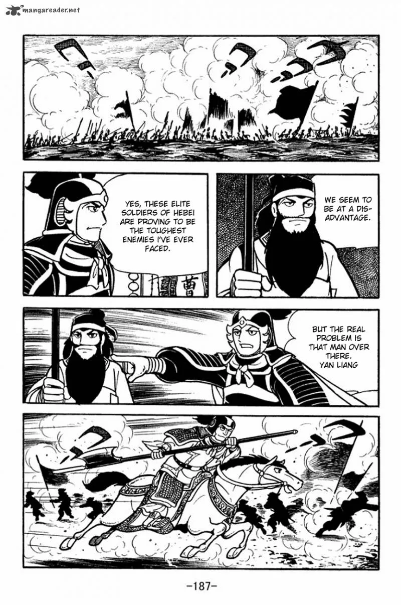 Sangokushi Chapter 93 page 32
