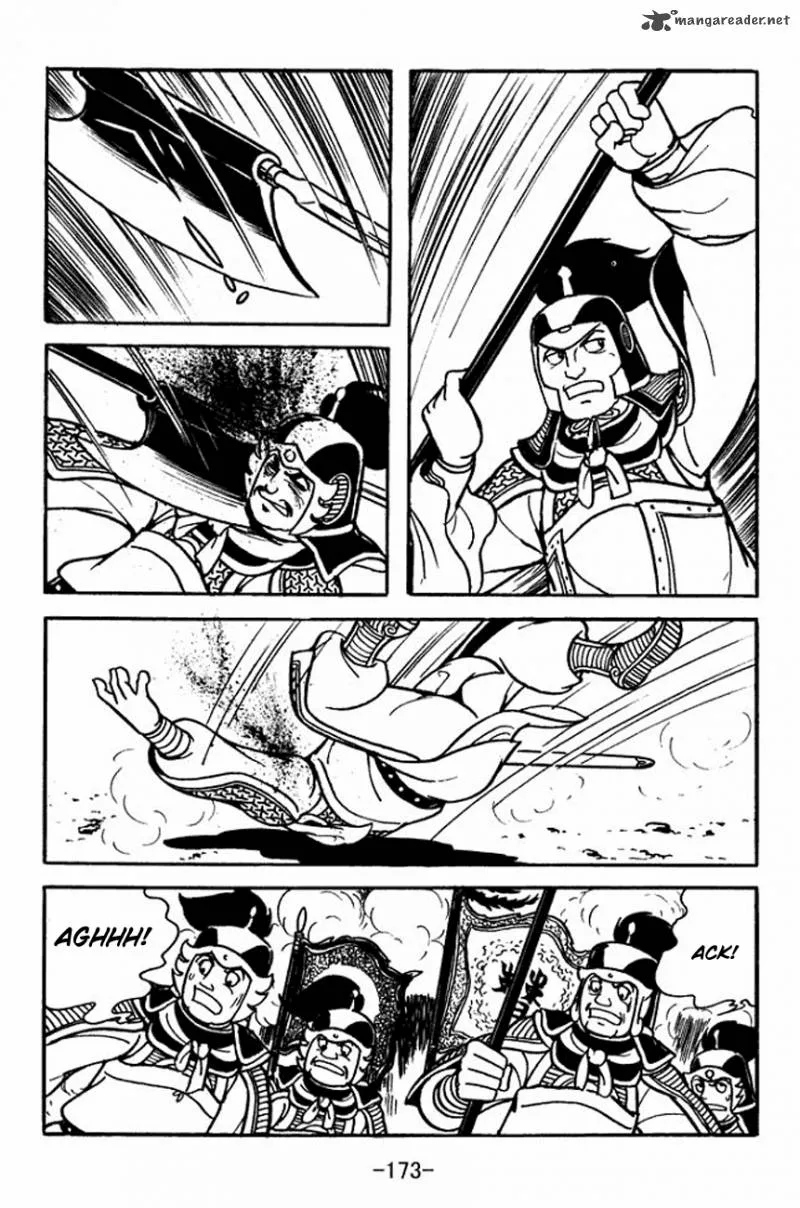 Sangokushi Chapter 93 page 18
