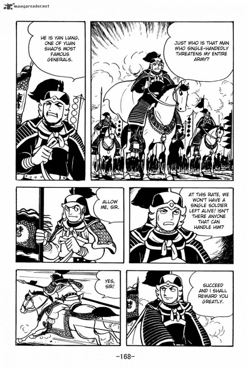 Sangokushi Chapter 93 page 13