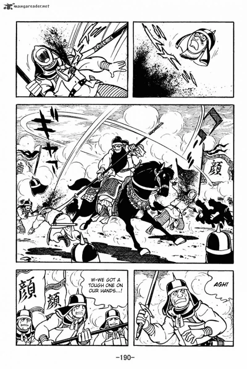 Sangokushi Chapter 93 page 35