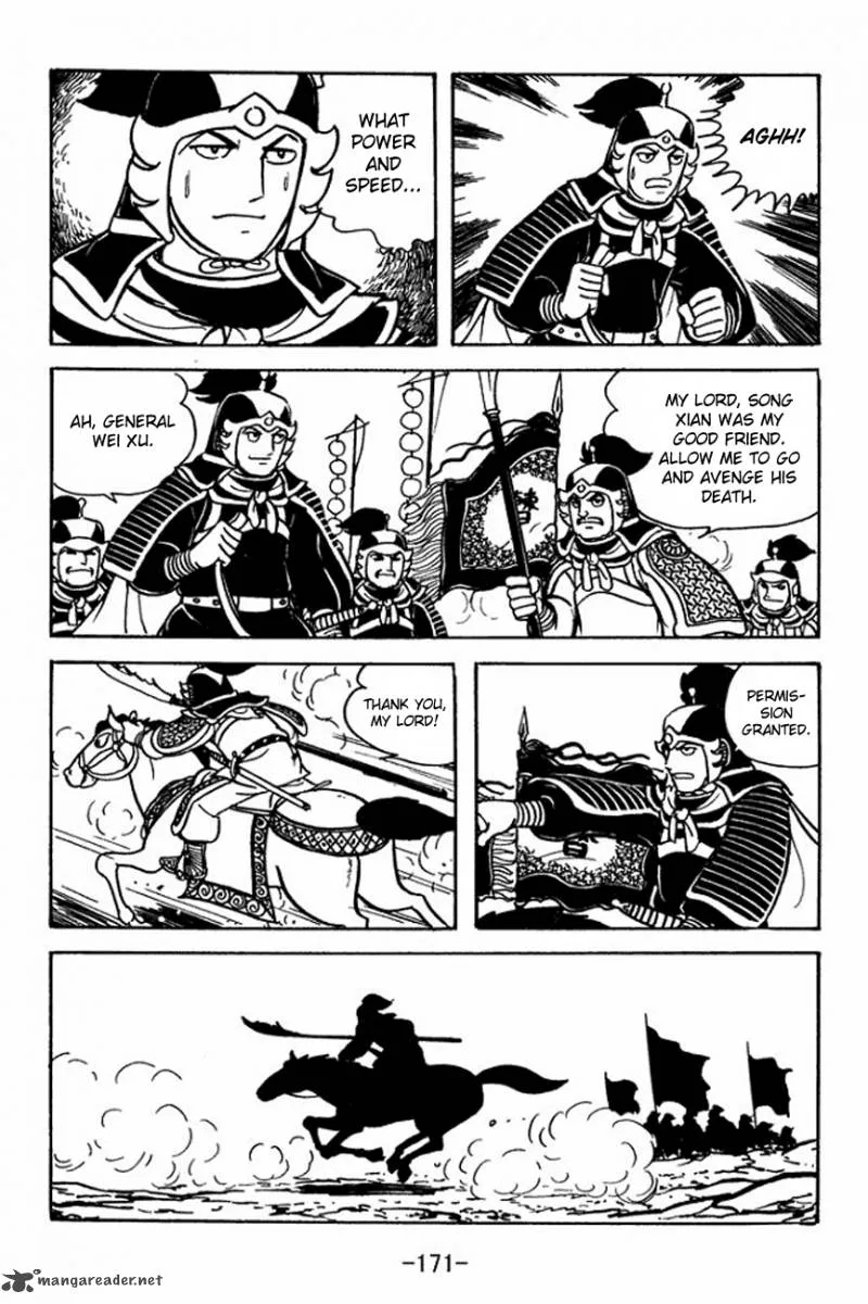 Sangokushi Chapter 93 page 16