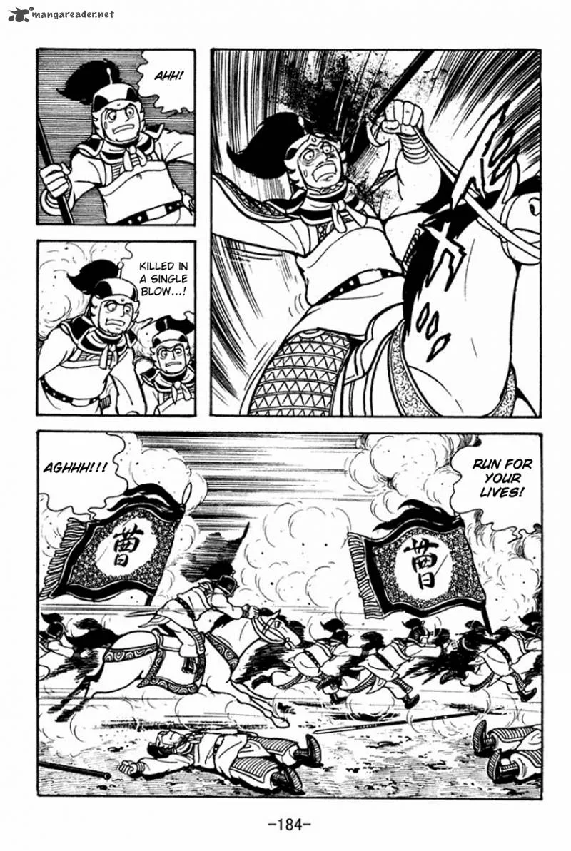 Sangokushi Chapter 93 page 29