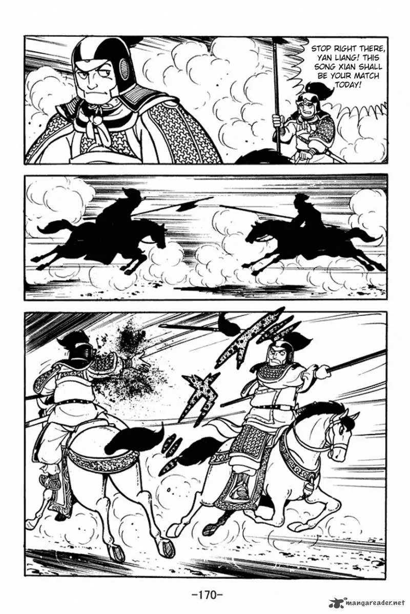 Sangokushi Chapter 93 page 15