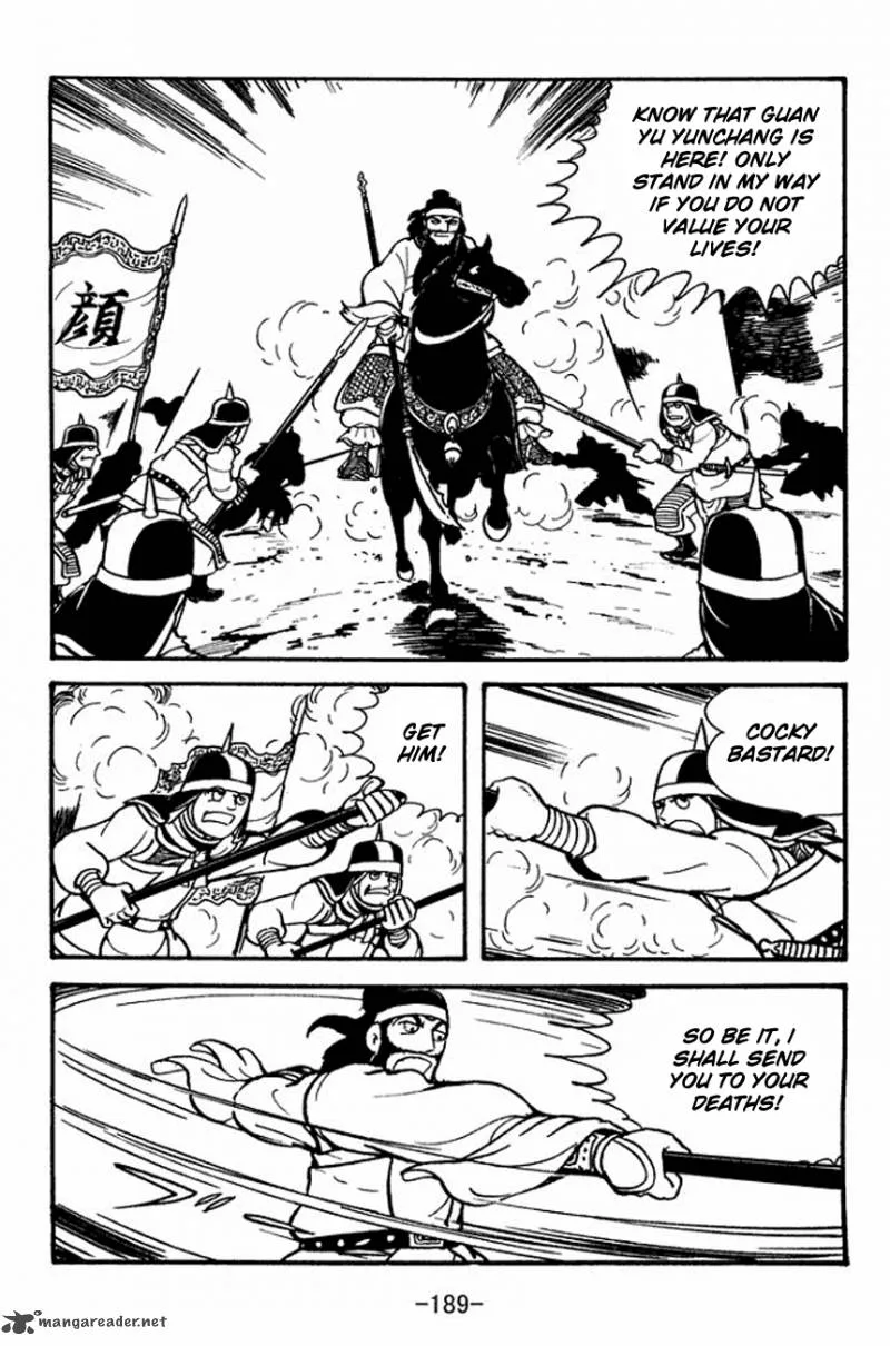 Sangokushi Chapter 93 page 34