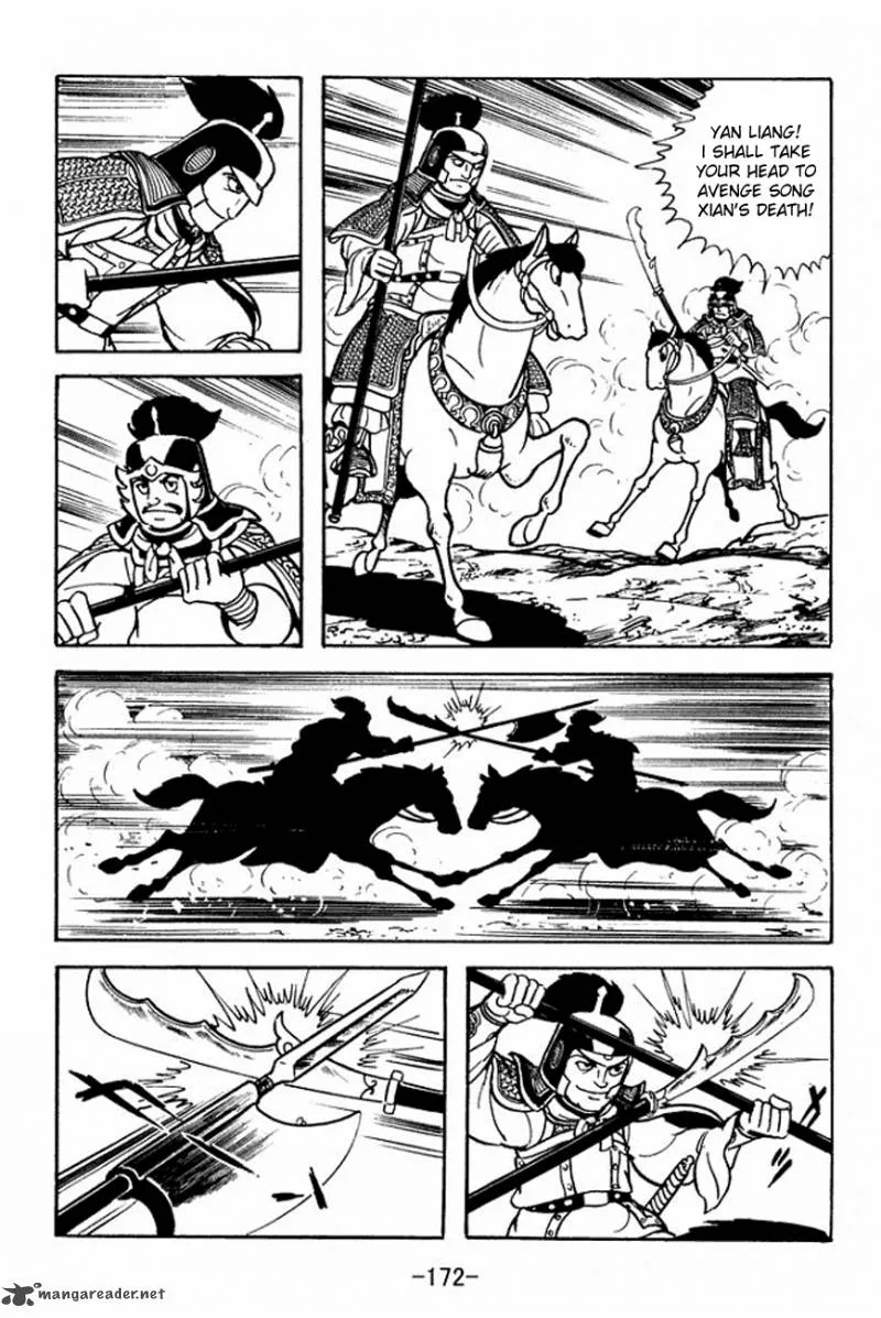 Sangokushi Chapter 93 page 17