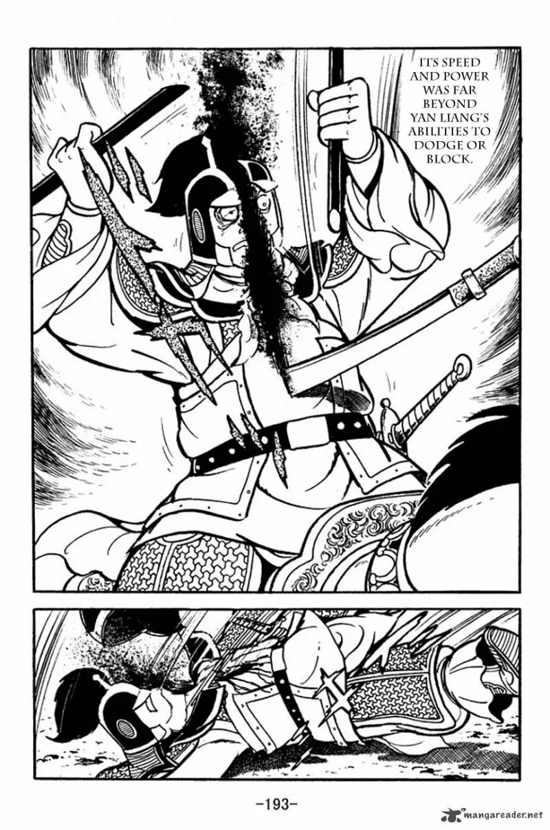 Sangokushi Chapter 93 page 38