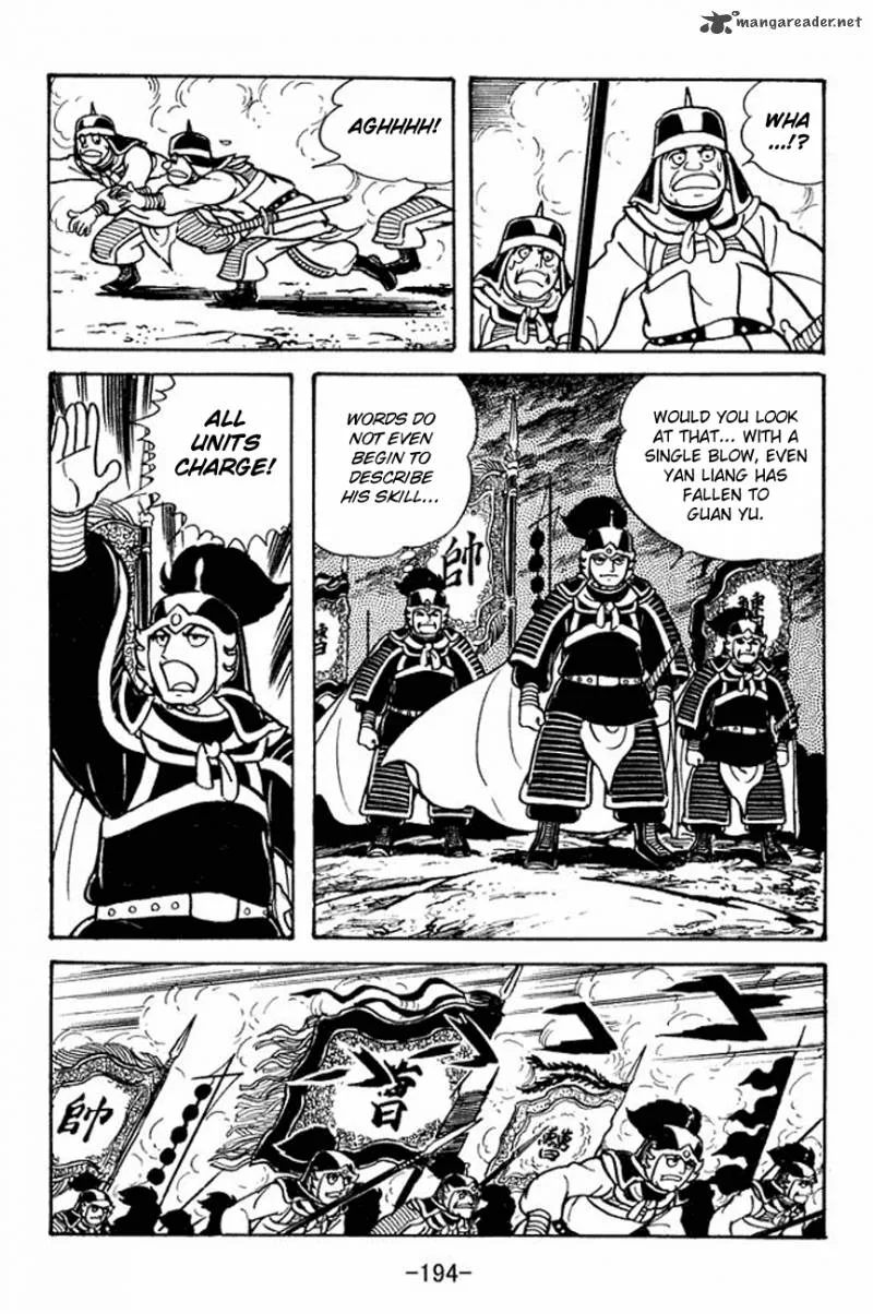 Sangokushi Chapter 93 page 39