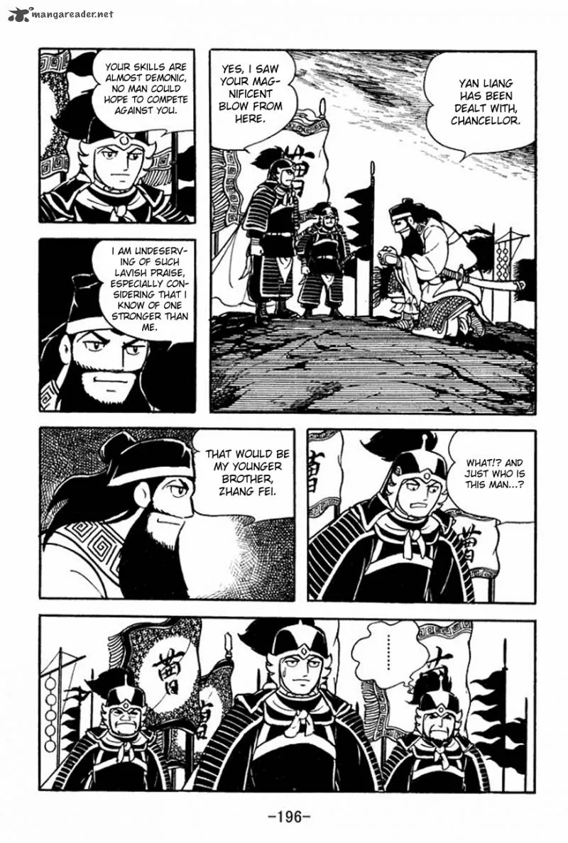 Sangokushi Chapter 93 page 41