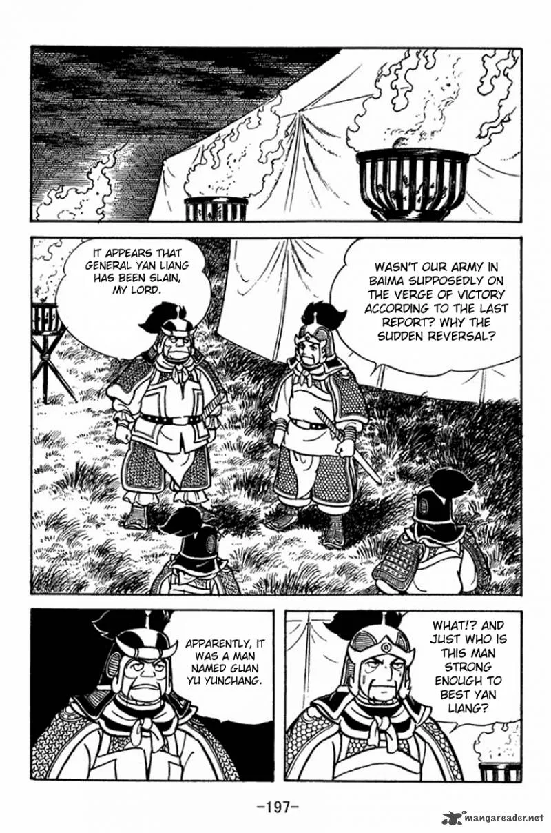 Sangokushi Chapter 93 page 42