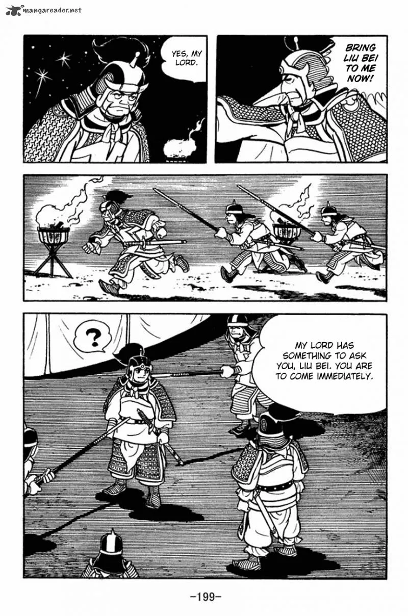 Sangokushi Chapter 93 page 44