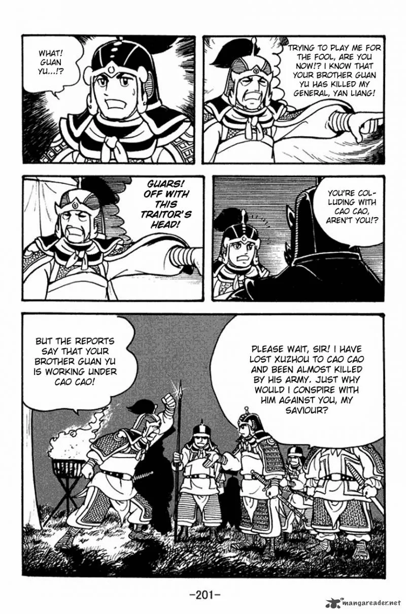 Sangokushi Chapter 93 page 46