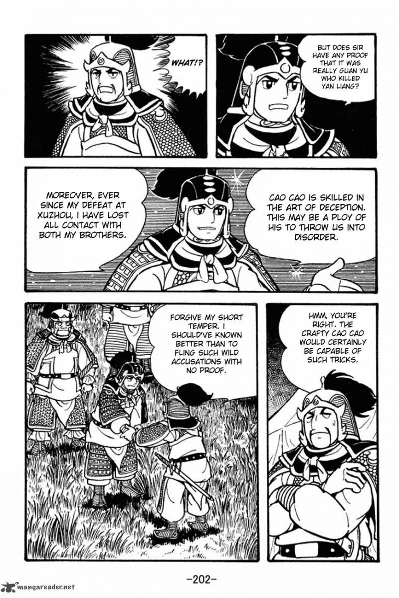 Sangokushi Chapter 93 page 47