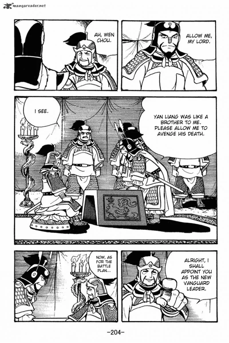 Sangokushi Chapter 93 page 49