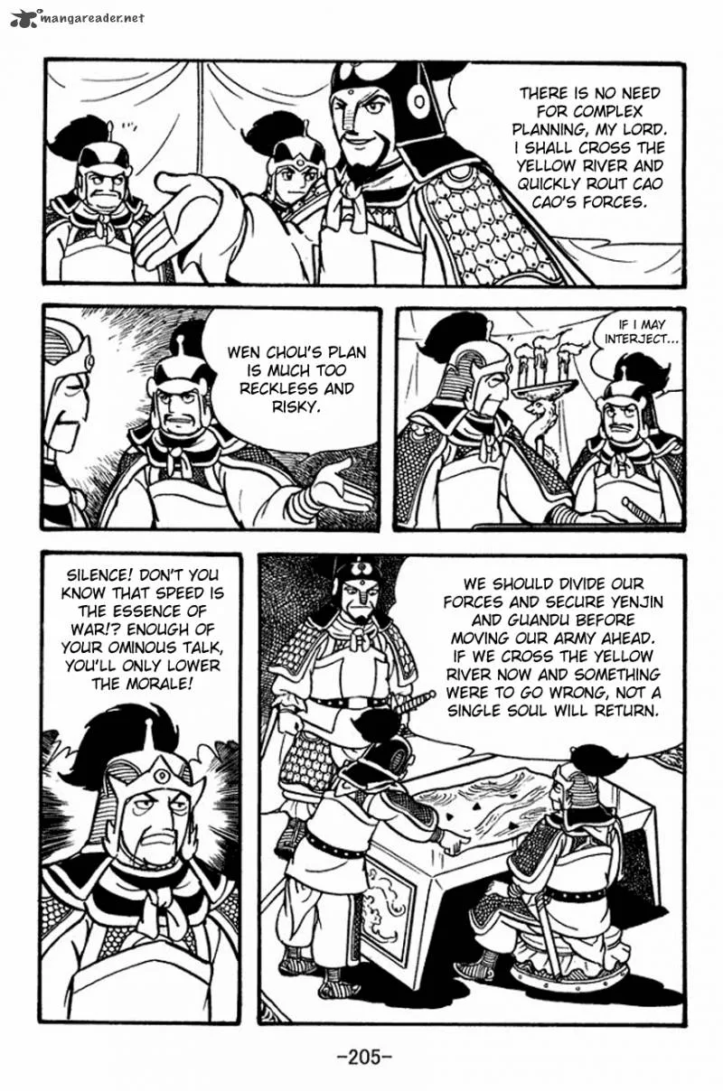 Sangokushi Chapter 93 page 50