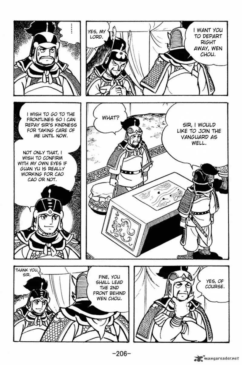 Sangokushi Chapter 93 page 51