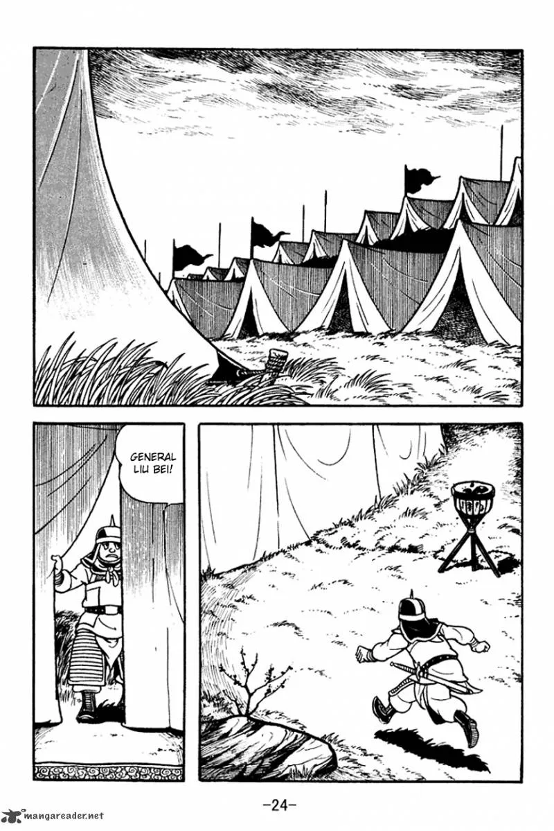Sangokushi Chapter 94 page 22