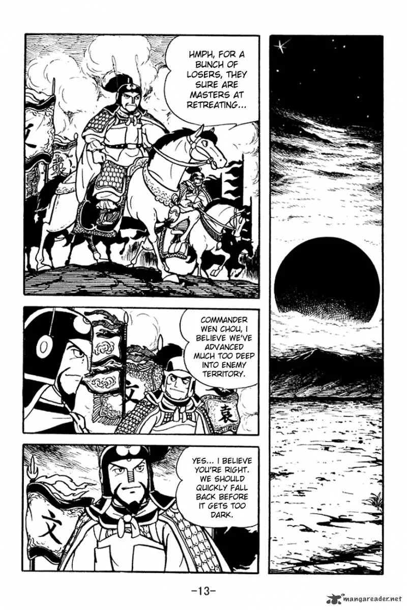 Sangokushi Chapter 94 page 11