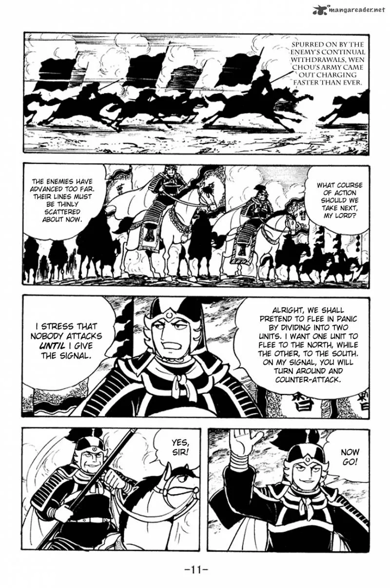 Sangokushi Chapter 94 page 9
