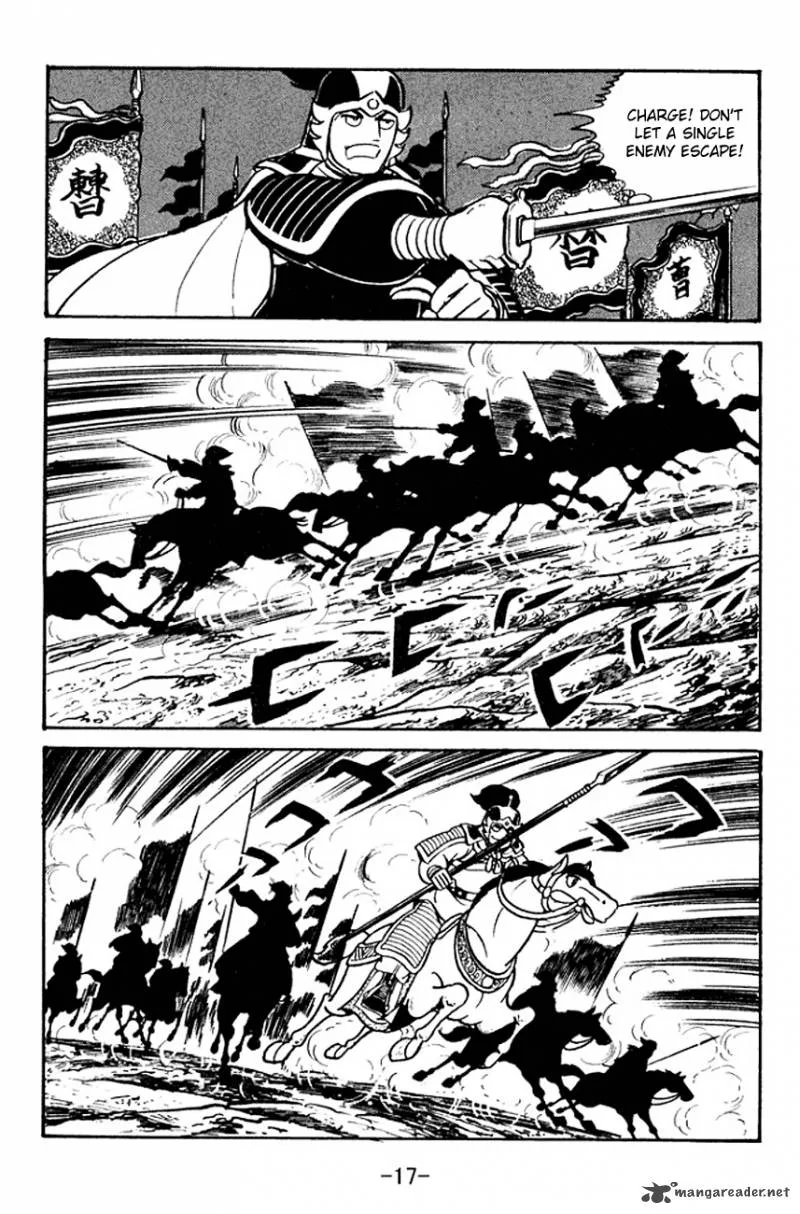 Sangokushi Chapter 94 page 15