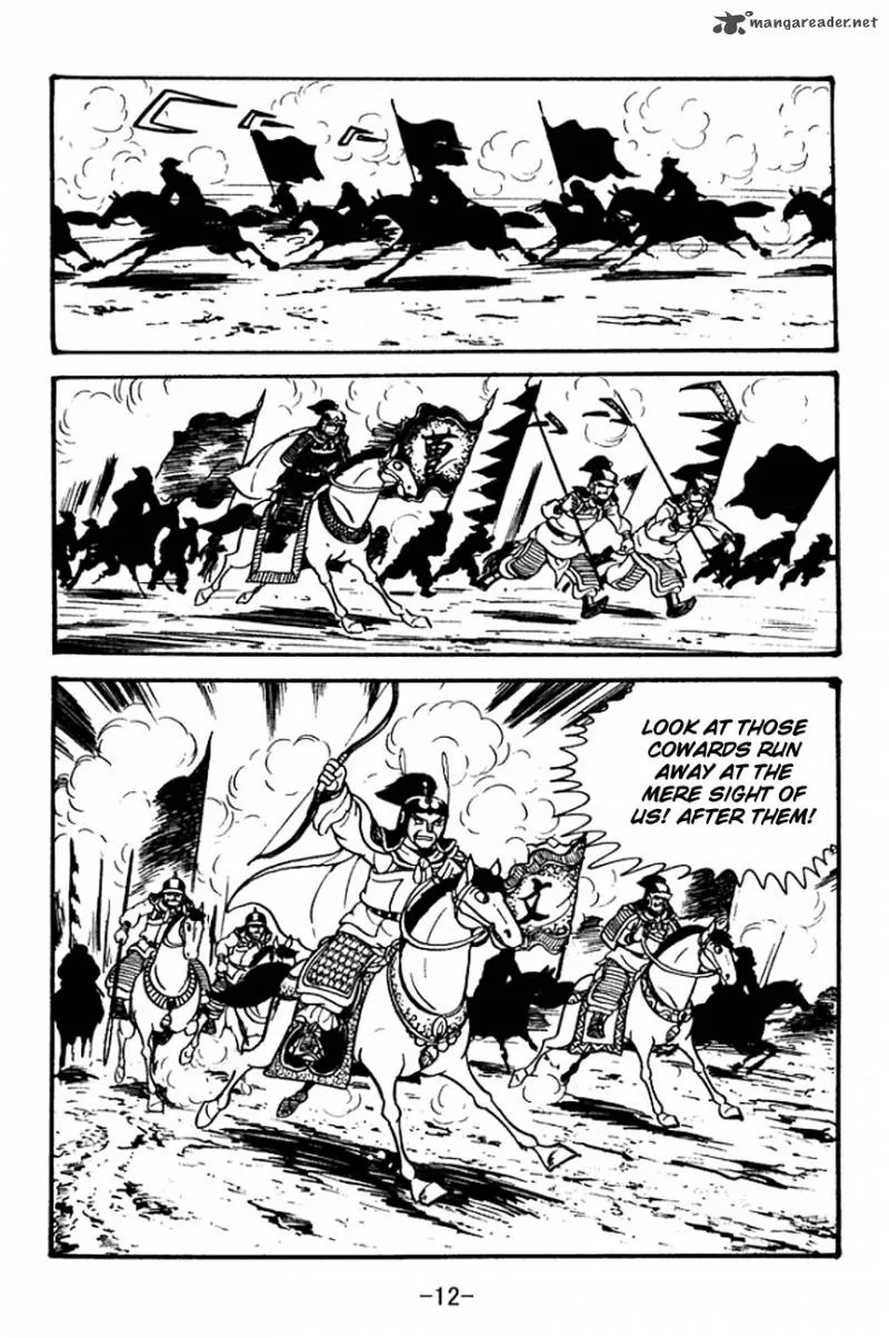 Sangokushi Chapter 94 page 10