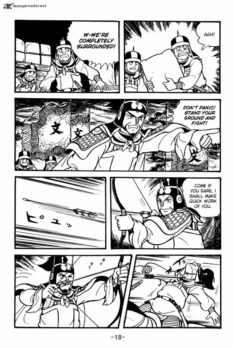 Sangokushi Chapter 94 page 16