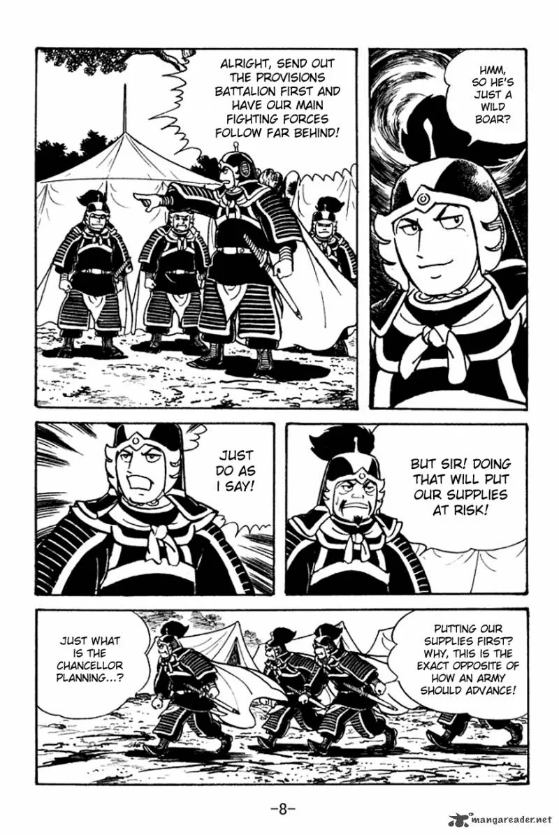 Sangokushi Chapter 94 page 6