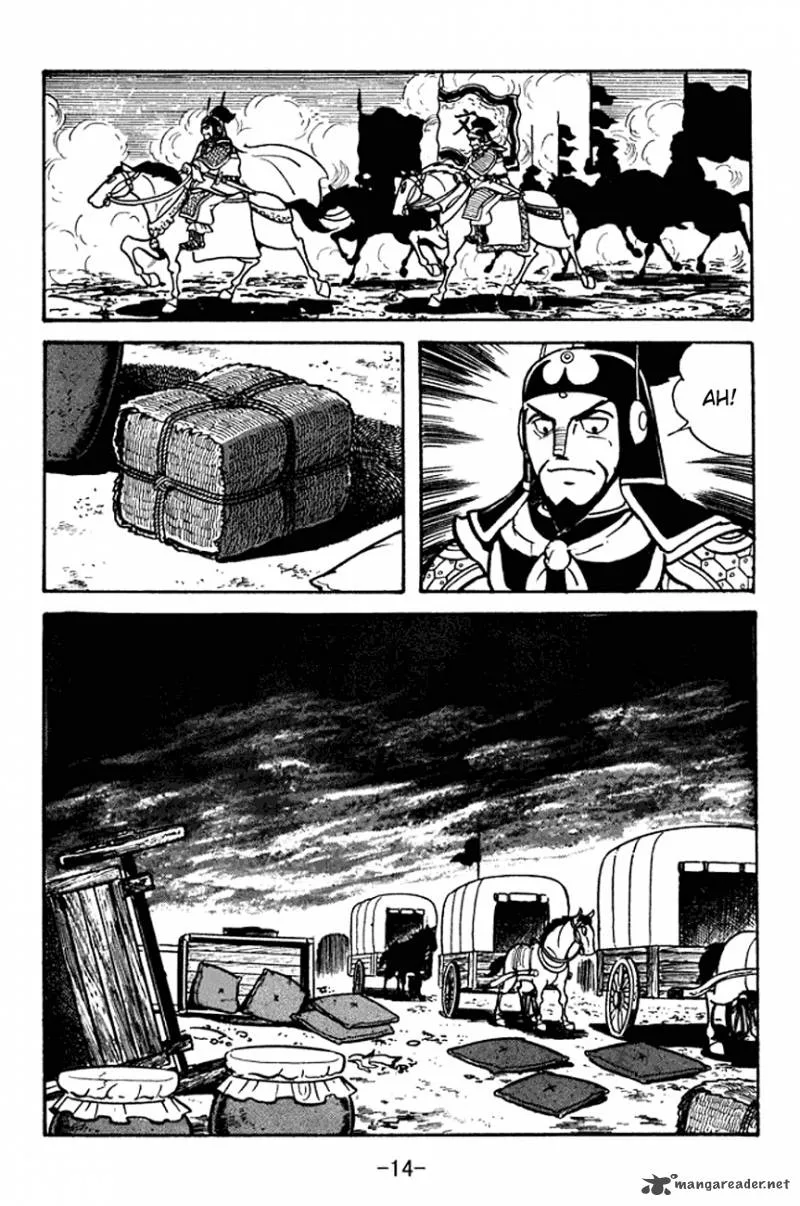 Sangokushi Chapter 94 page 12
