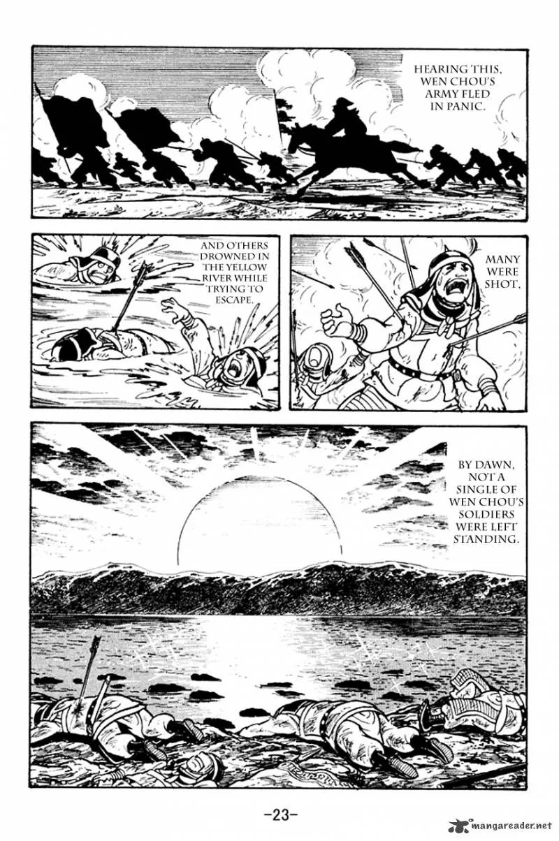 Sangokushi Chapter 94 page 21