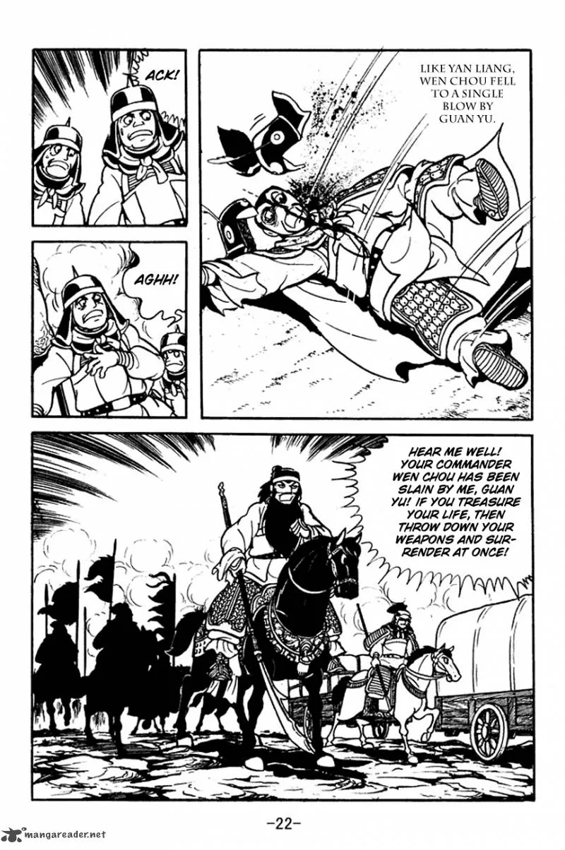 Sangokushi Chapter 94 page 20
