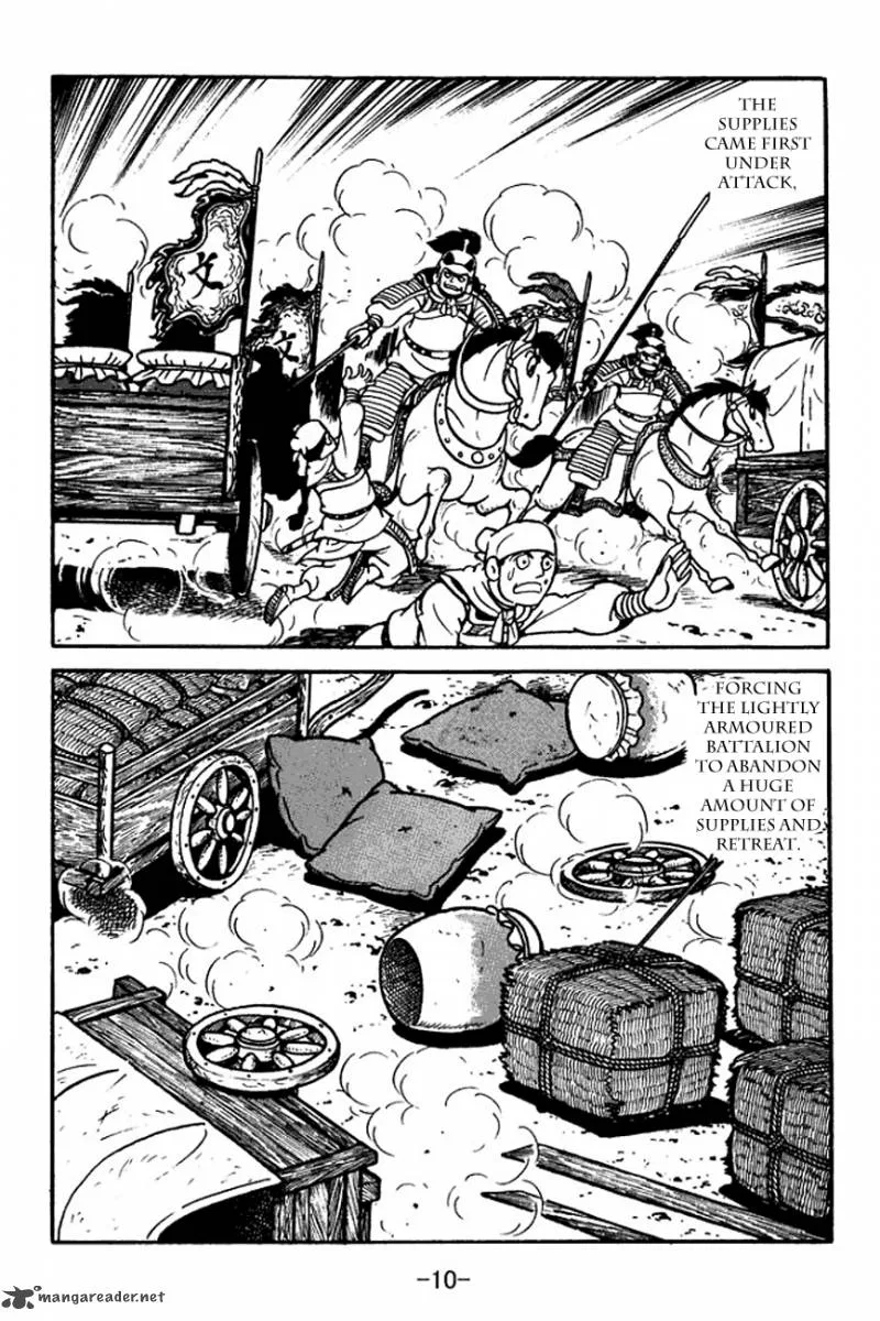 Sangokushi Chapter 94 page 8