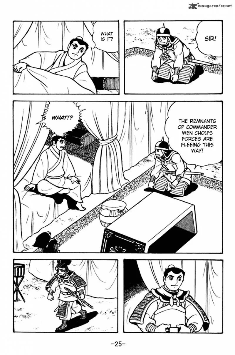 Sangokushi Chapter 94 page 23