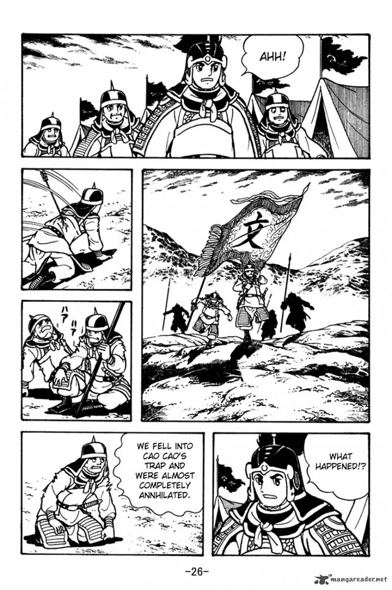 Sangokushi Chapter 94 page 24